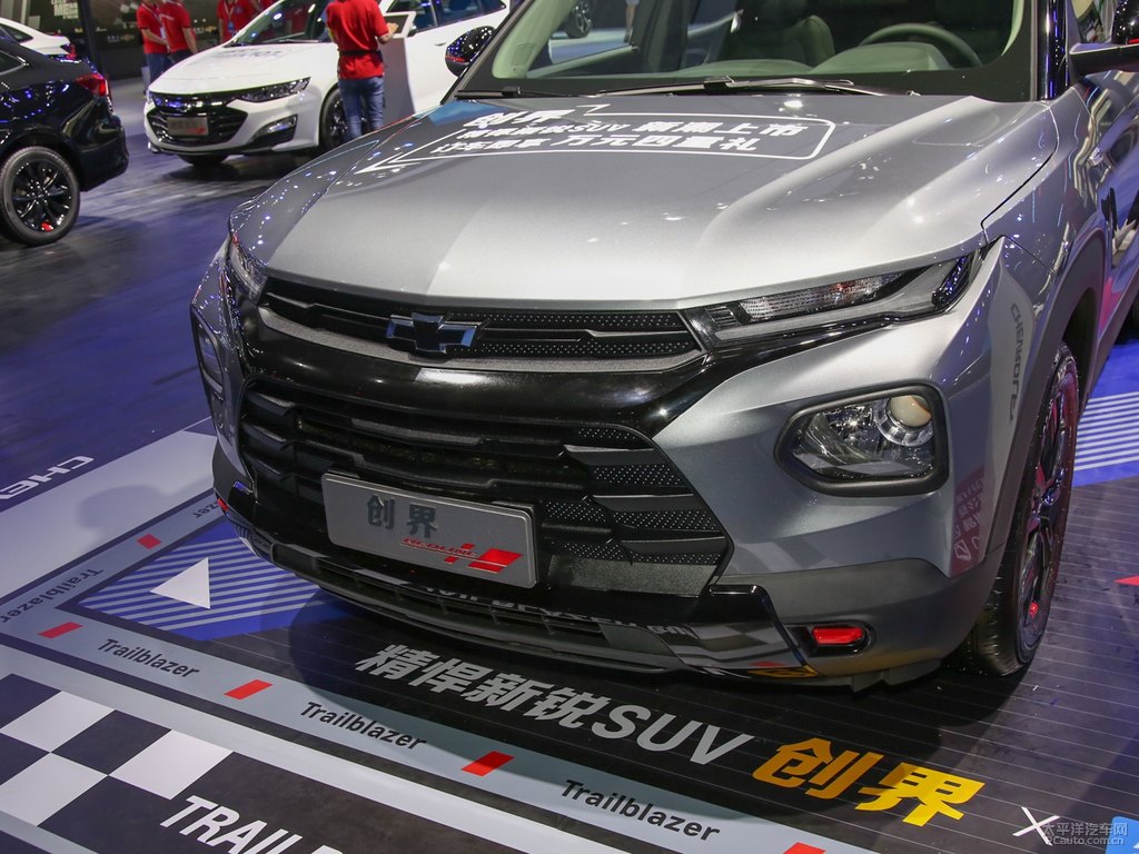 海崖灰創(chuàng)界車頭外觀圖片