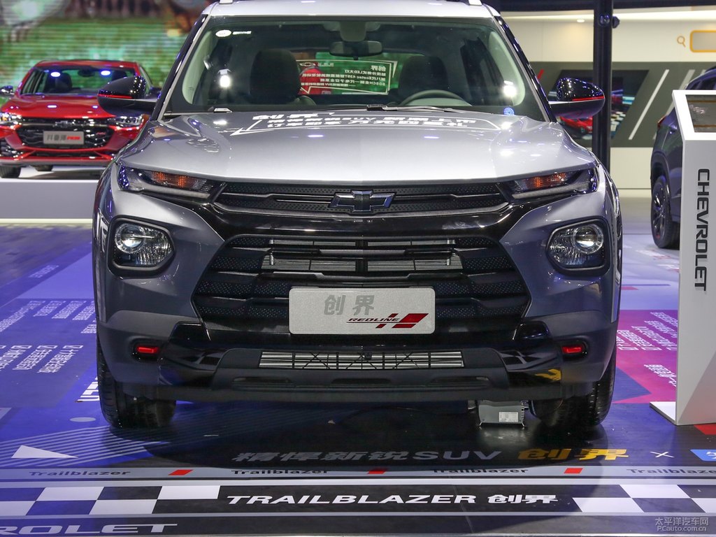 海崖灰創(chuàng)界車頭外觀圖片