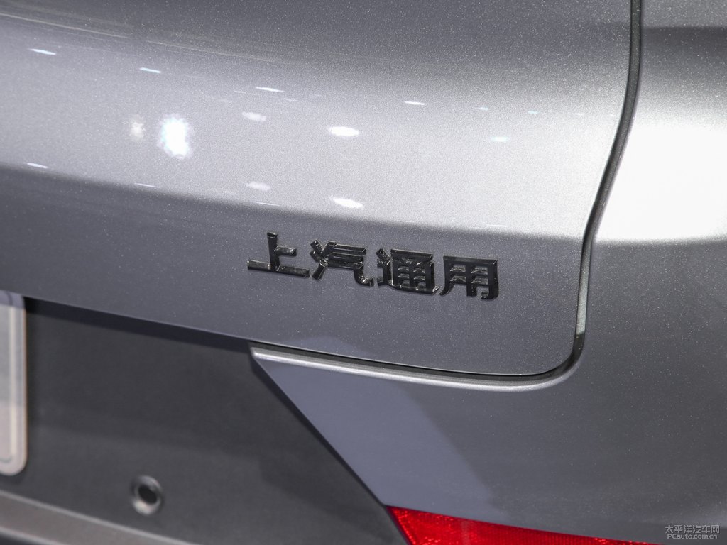 海崖灰創(chuàng)界車尾外觀圖片