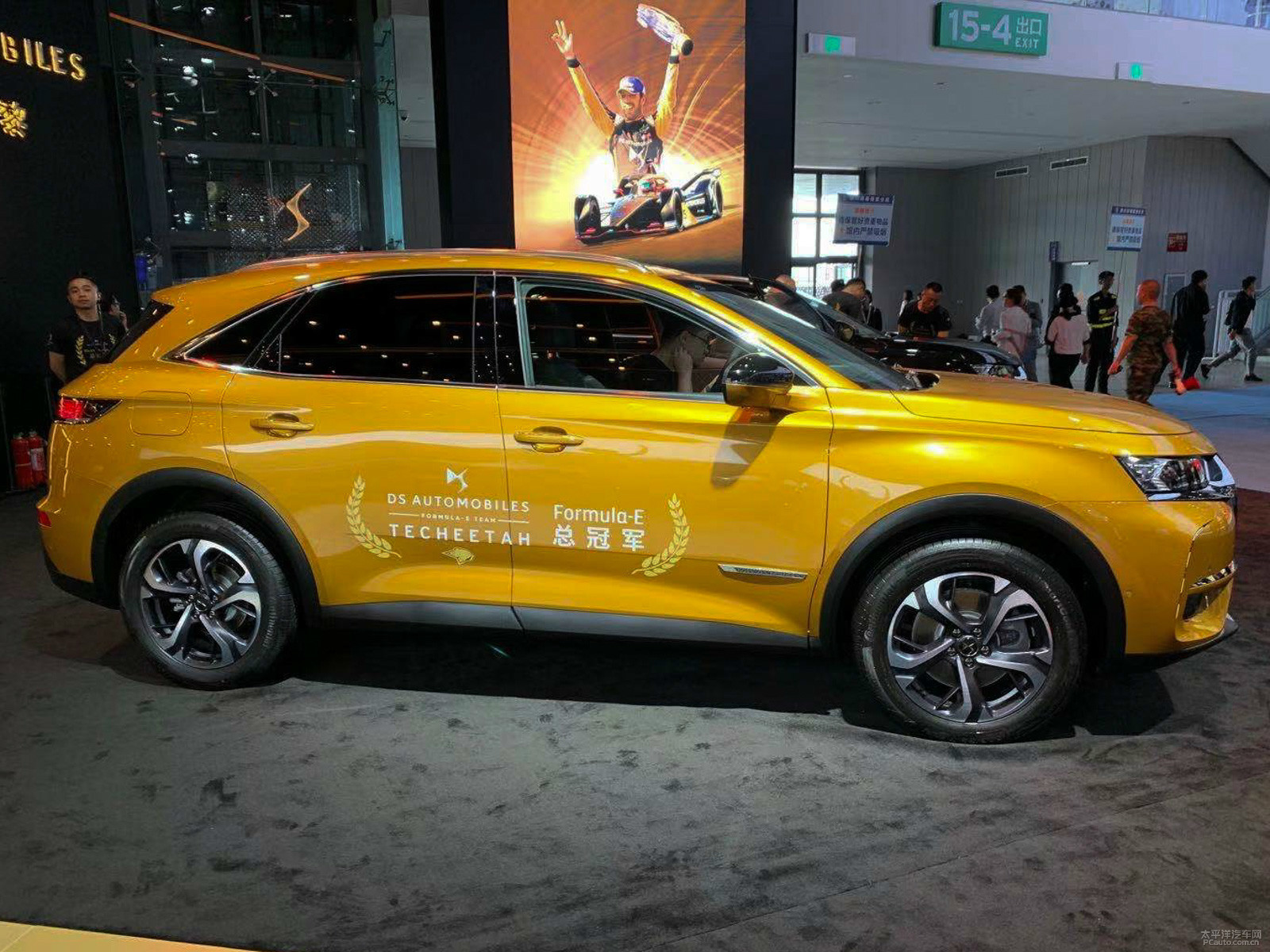 DS 7外觀高清大圖