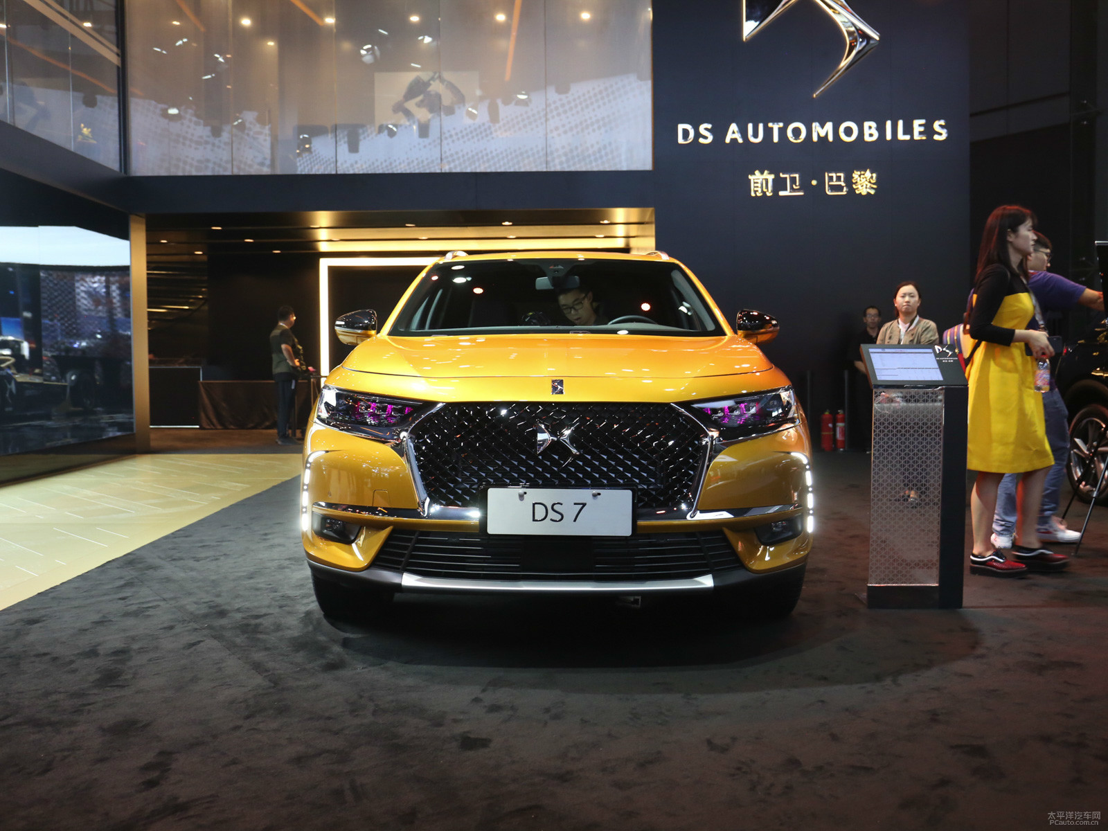 DS 7外觀高清大圖