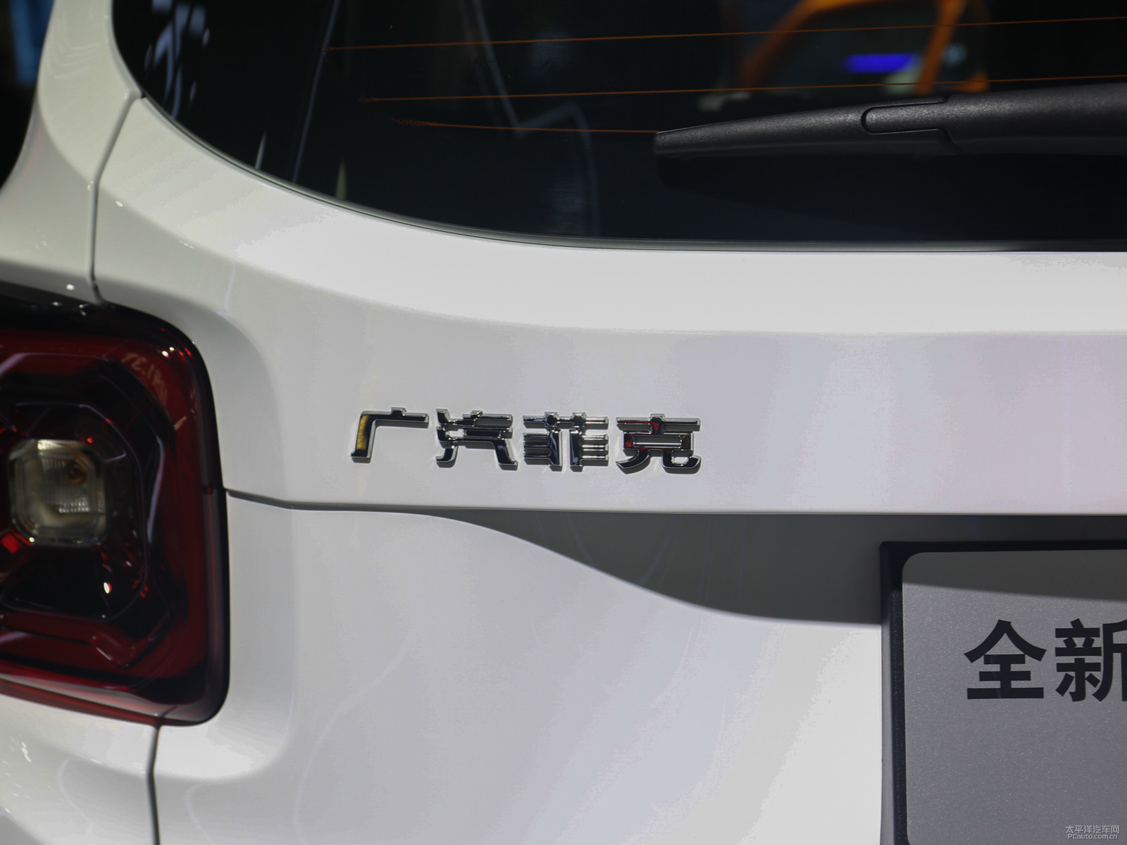 自由俠外觀高清大圖