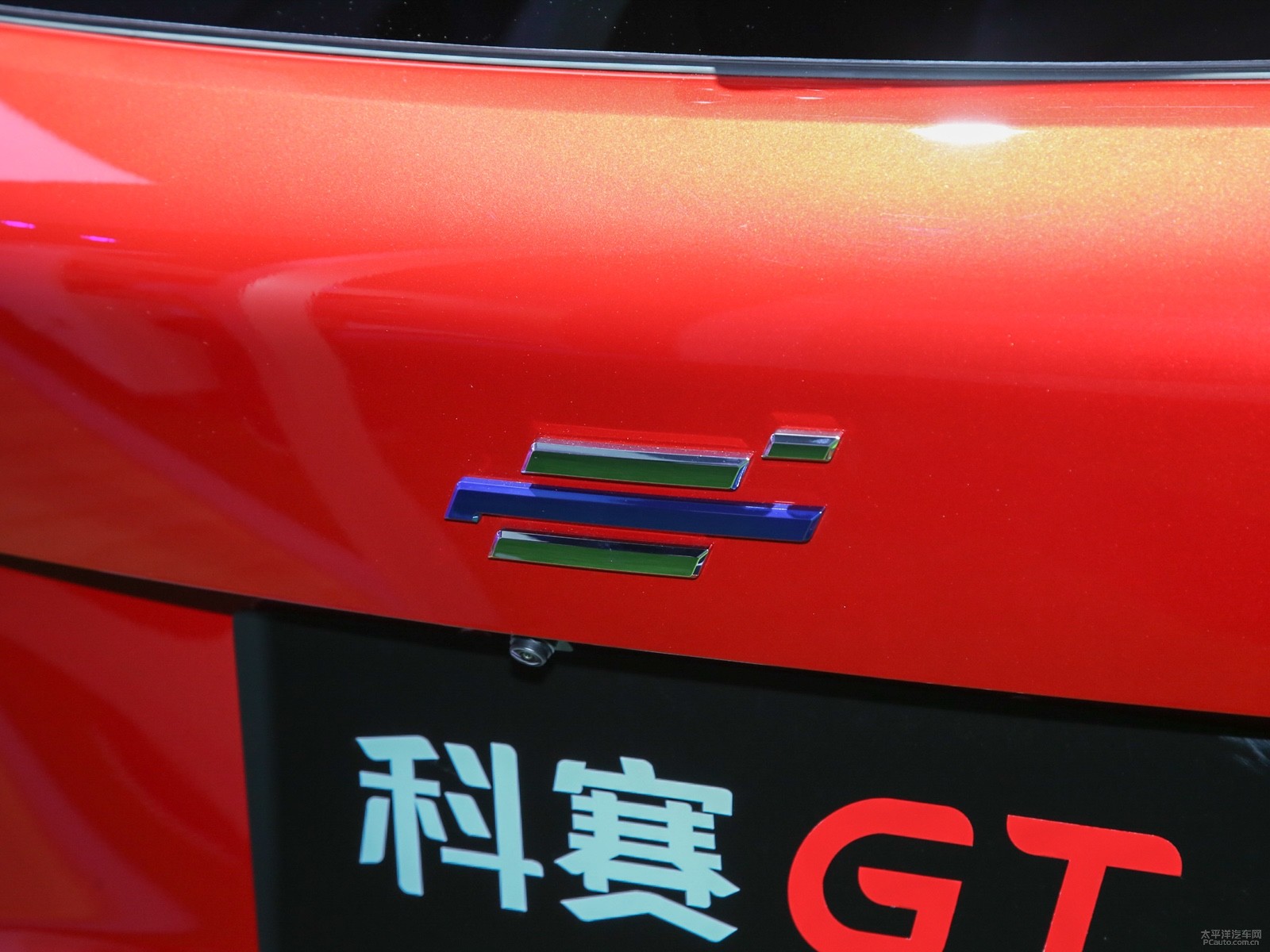長(zhǎng)安歐尚科賽外觀高清大圖