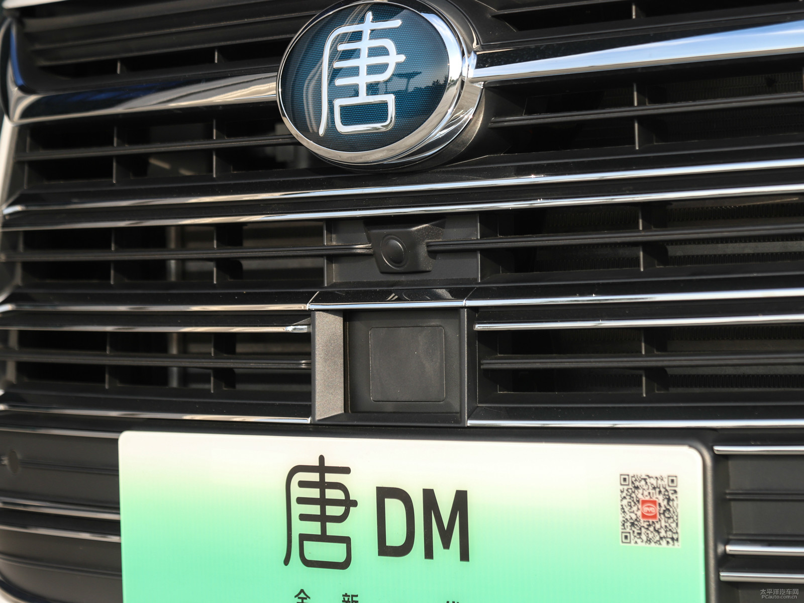 唐新能源外觀高清大圖