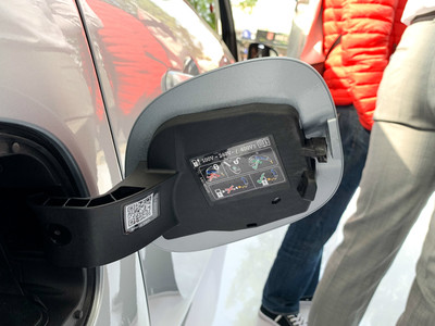 smart forfour新能源細(xì)節(jié)實(shí)拍圖