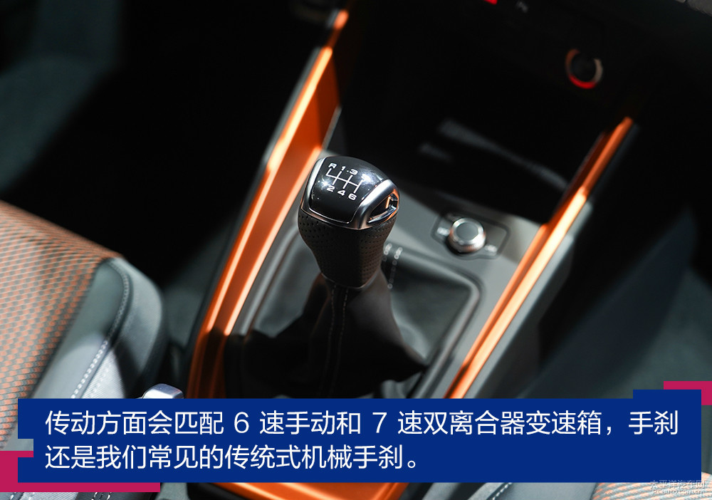 奧迪A1圖解高清大圖