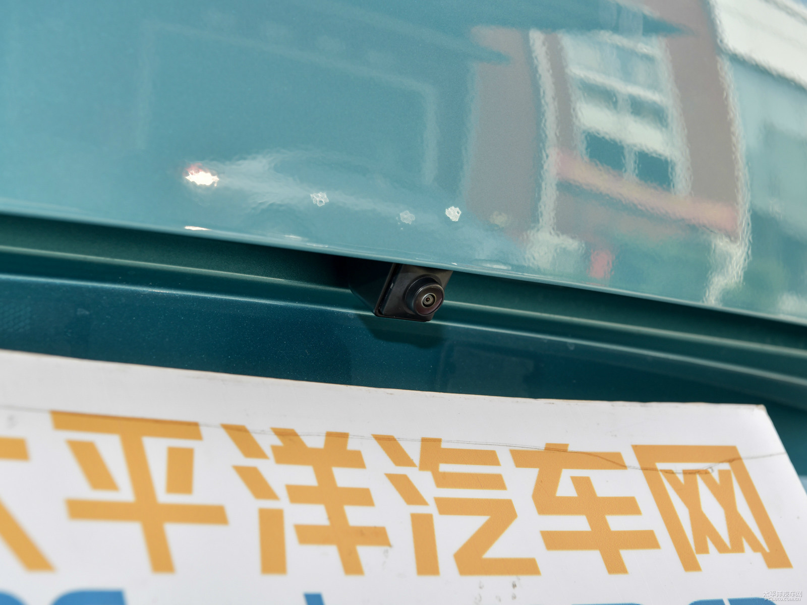 奕炫外觀高清大圖