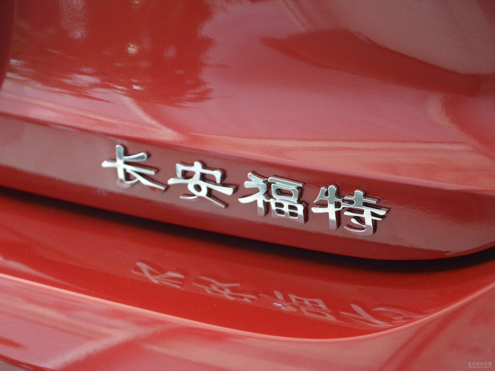 福克斯外觀高清大圖