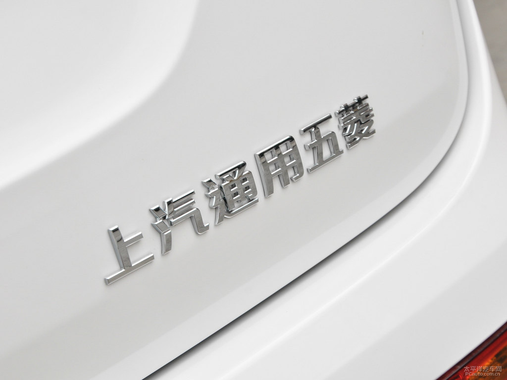 糖果白寶駿730車尾外觀圖片