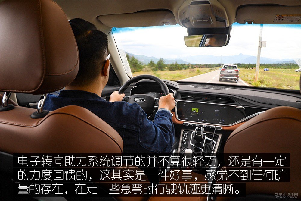 博越圖片