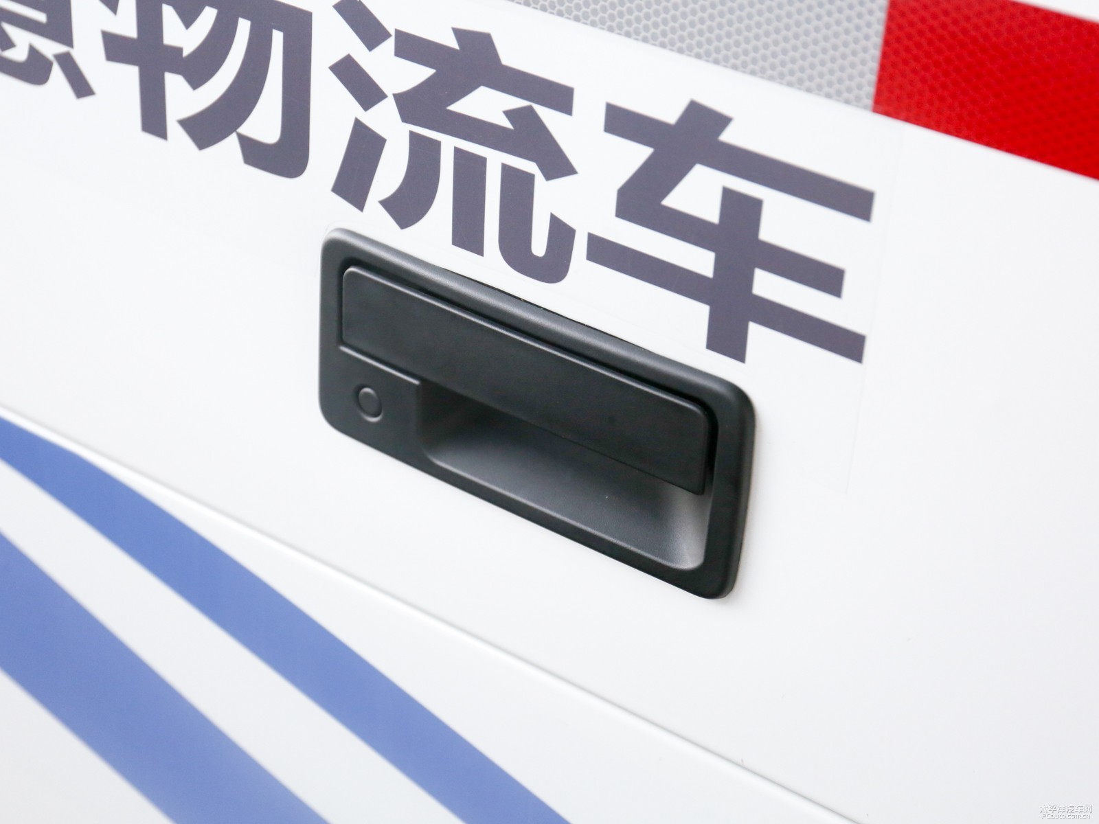 海豚EV空間高清大圖
