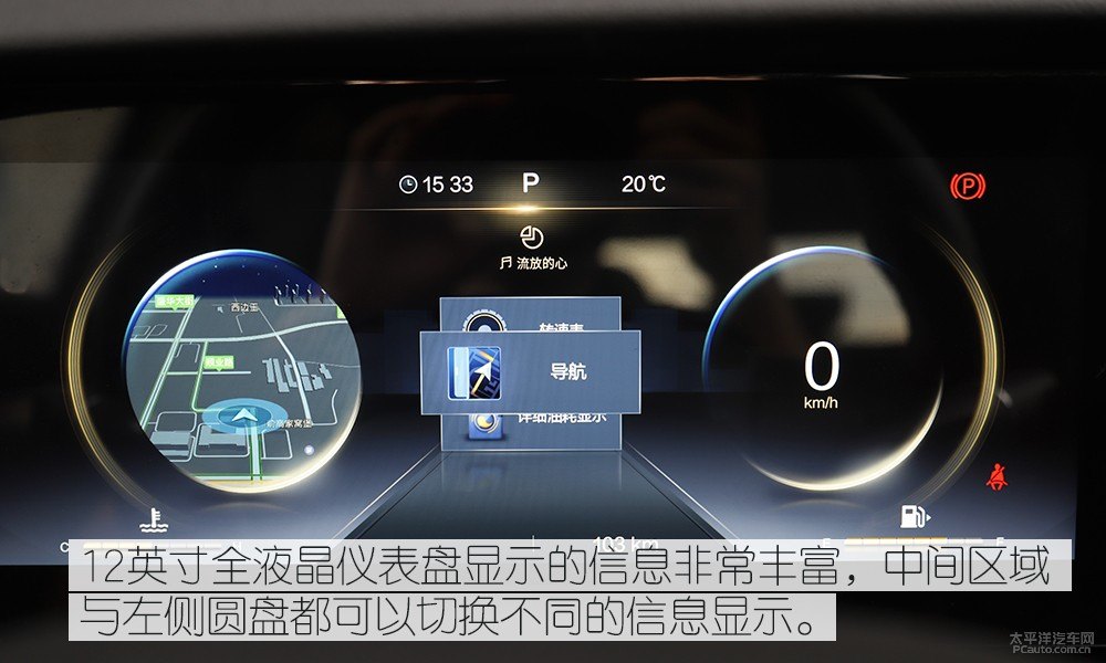 奔騰T99圖片