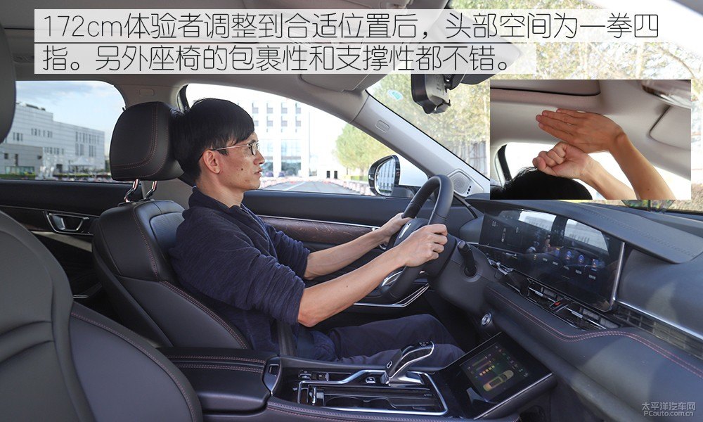 奔騰T99圖片