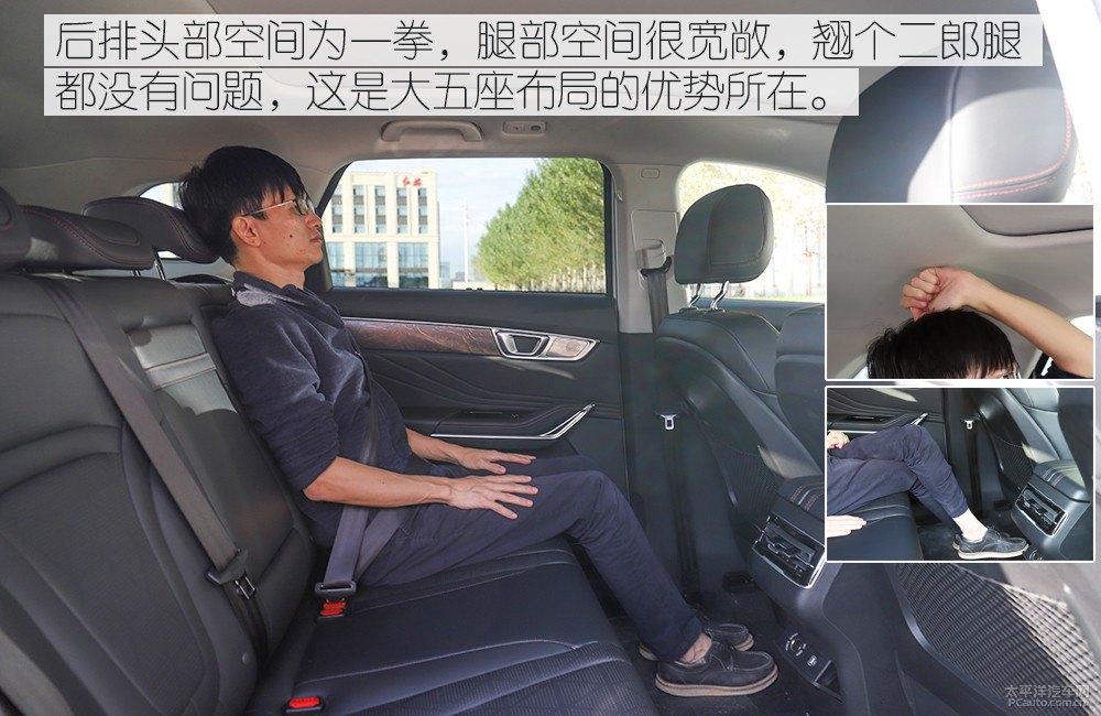奔騰T99圖片