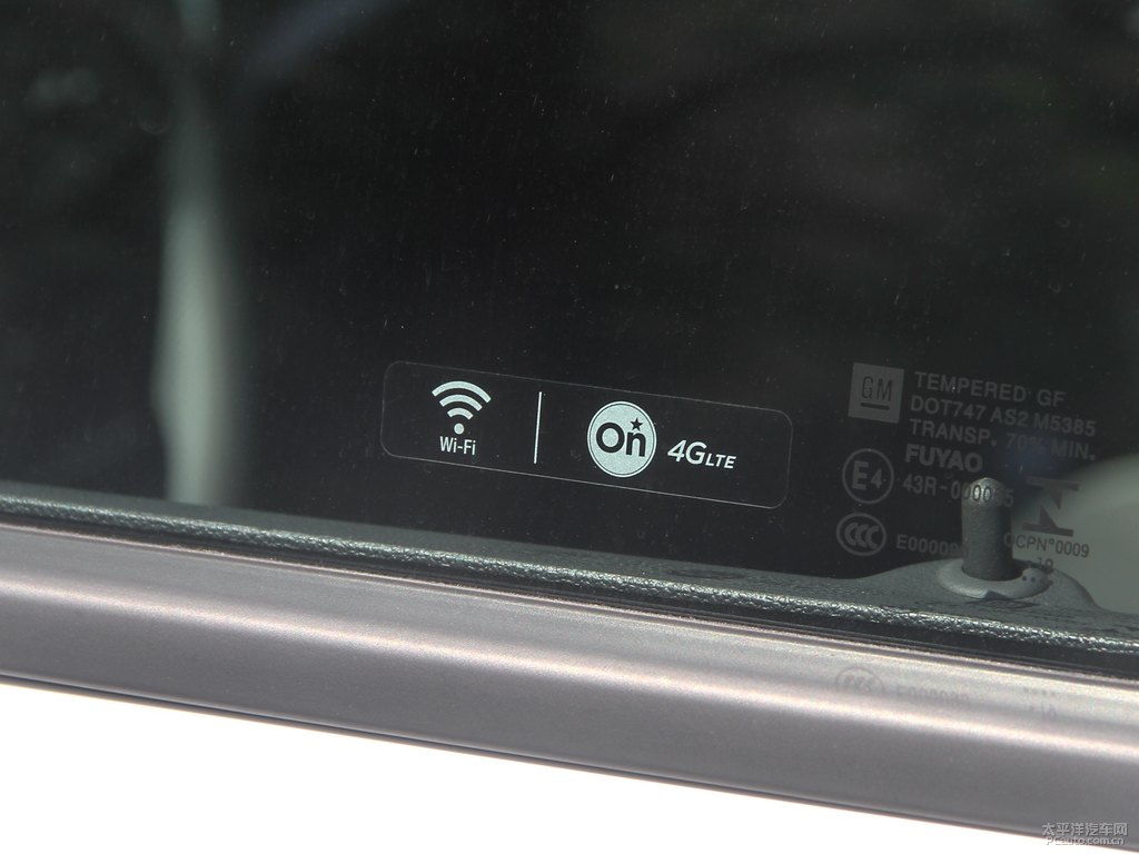 冰原白創(chuàng)界車身外觀圖片