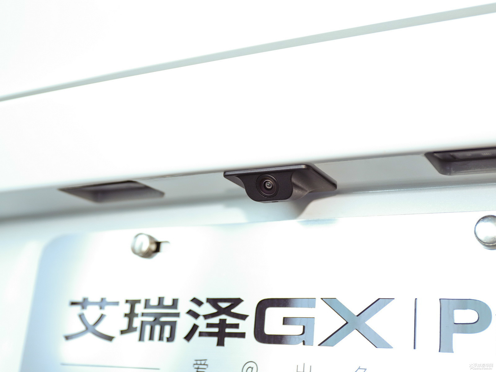 艾瑞澤GX外觀高清大圖