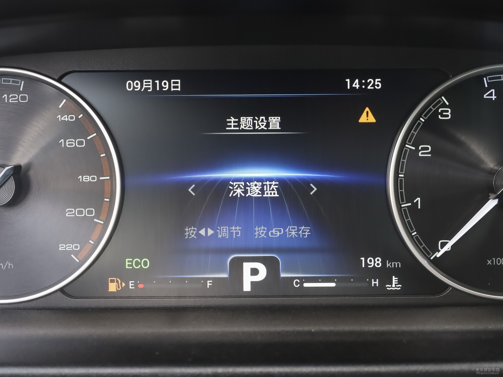 艾瑞澤GX內(nèi)飾高清大圖