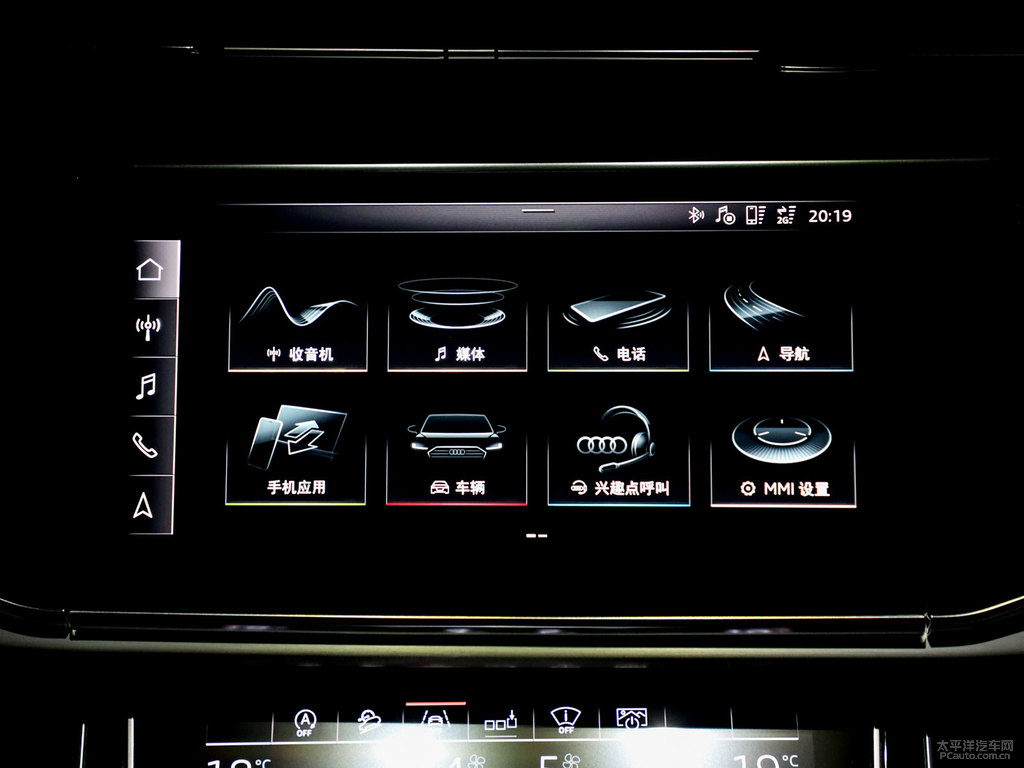 鎏金橙奧迪Q8中控內(nèi)飾圖片