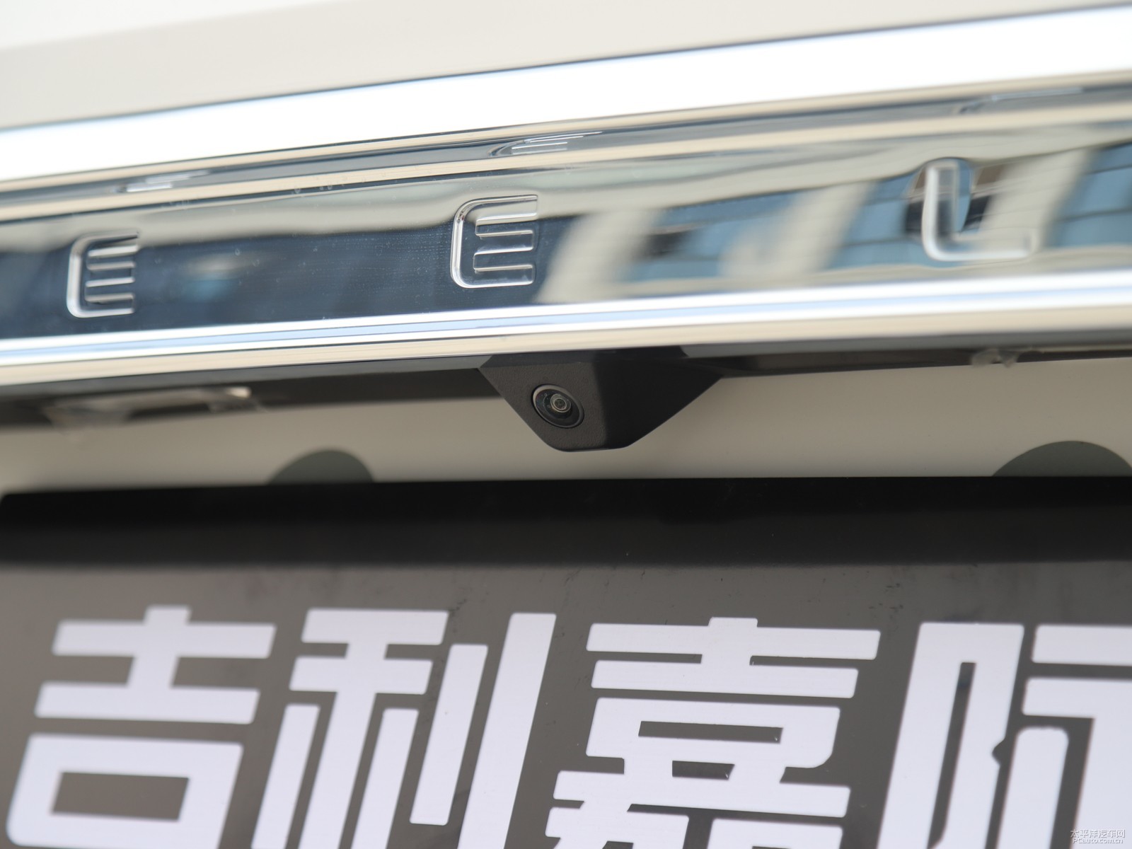 嘉際外觀高清大圖