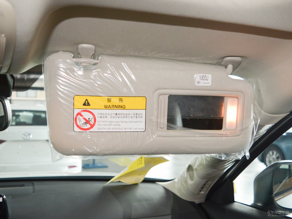 珠光白馬自達(dá)CX-5車廂內(nèi)飾圖片