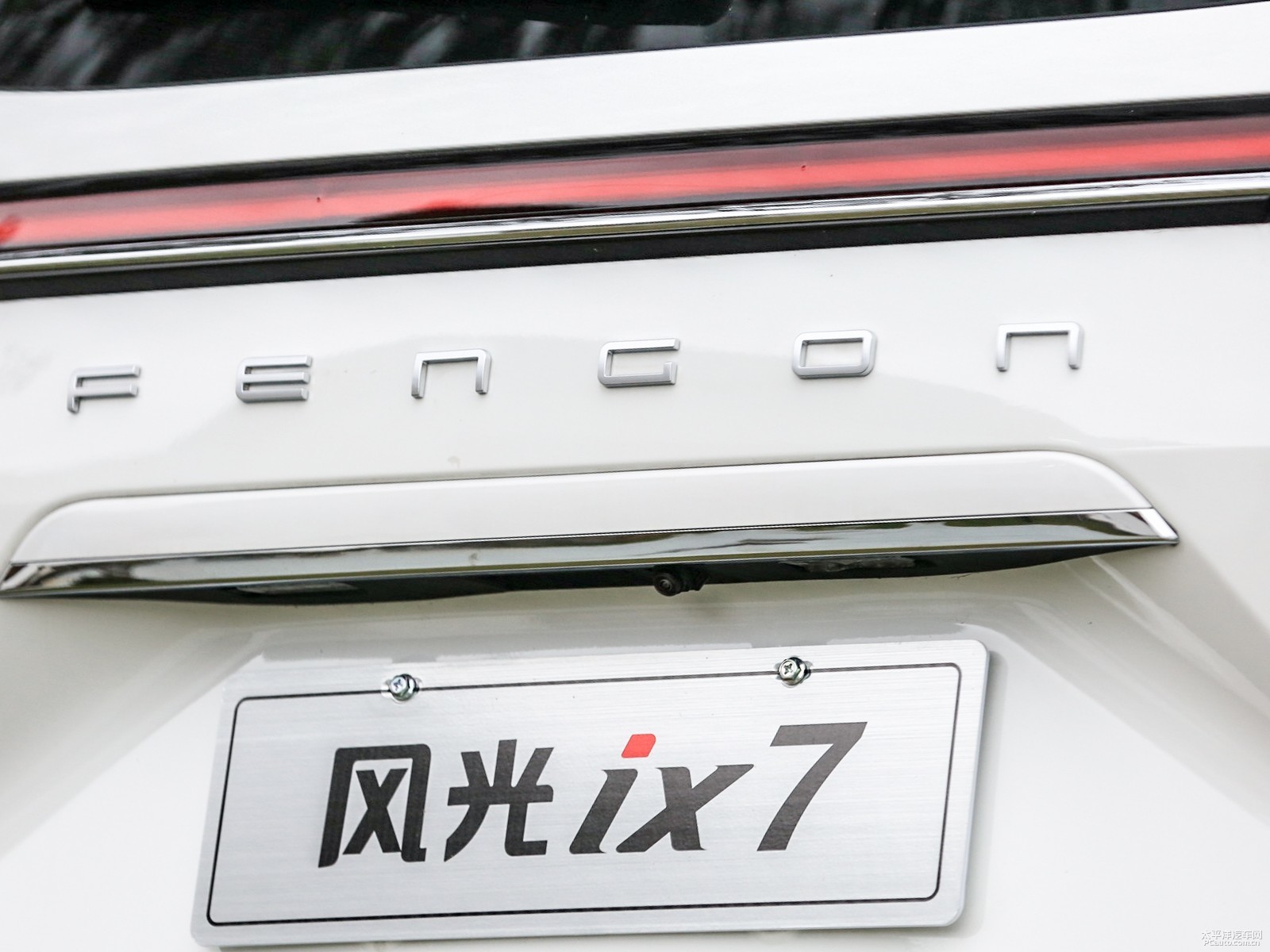 風(fēng)光ix7外觀高清大圖