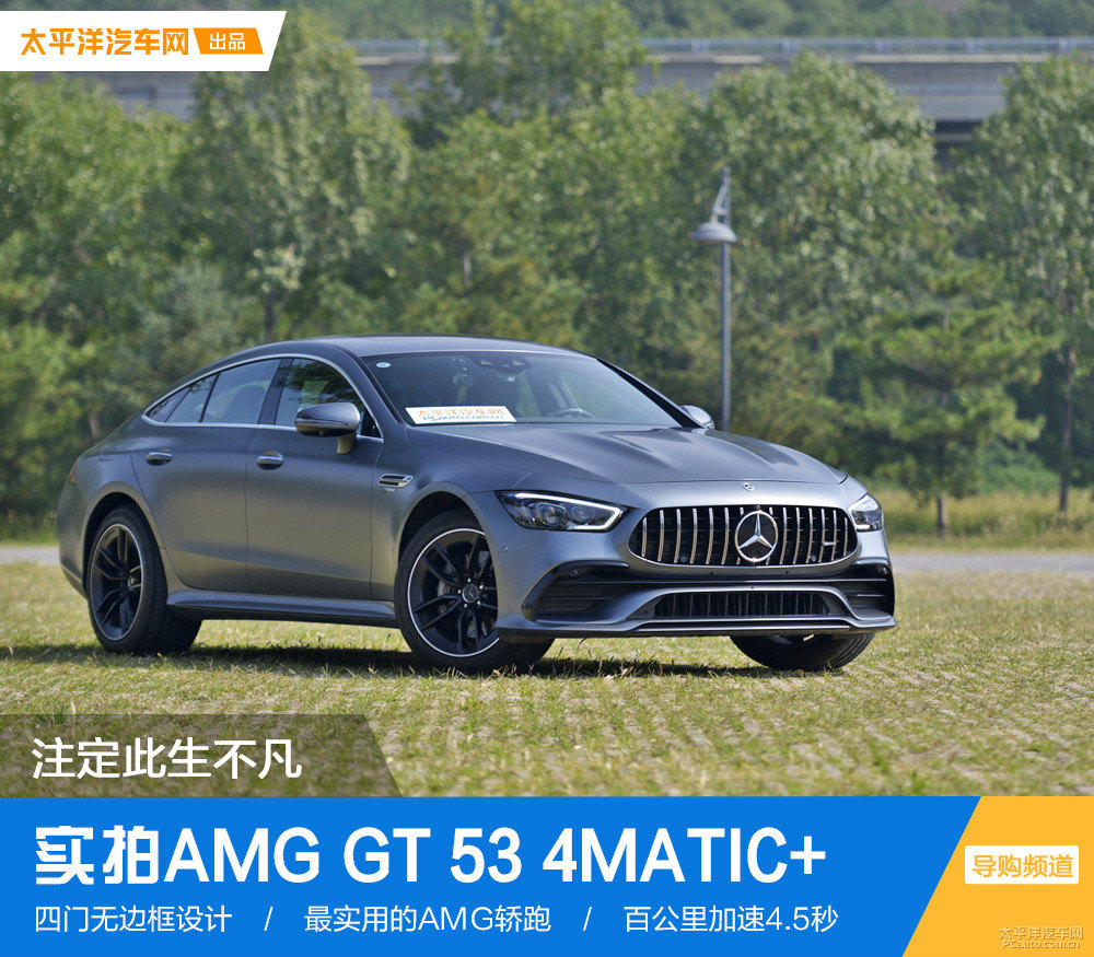 AMG GTDƬ