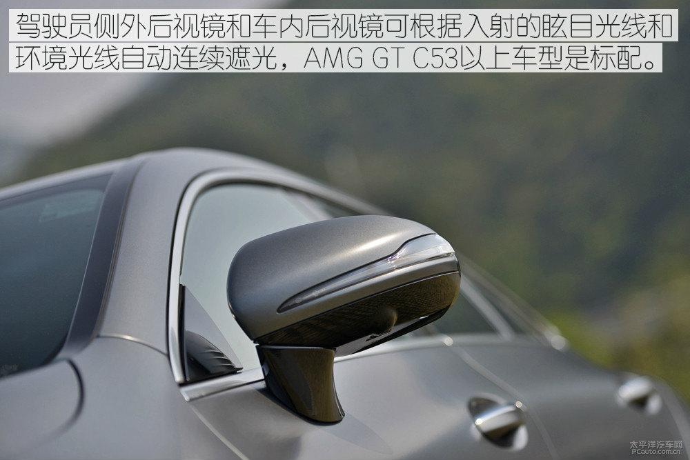 AMG GTDƬ