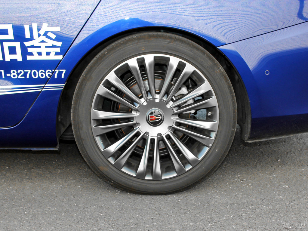 青川藍(lán)紅旗H5經(jīng)典車(chē)身外觀圖片