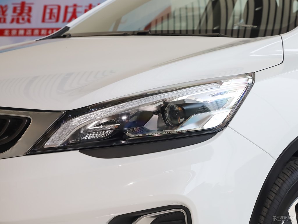冰晶白帝豪GS車頭外觀圖片