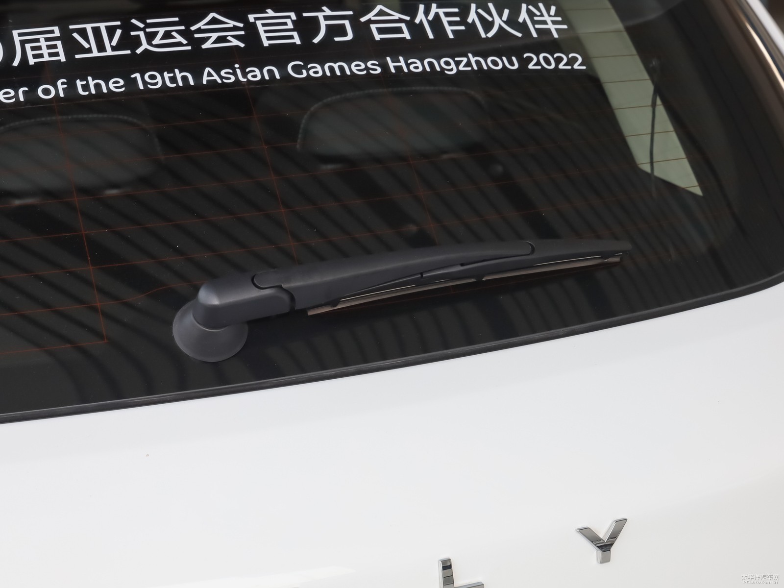 帝豪GS外觀高清大圖