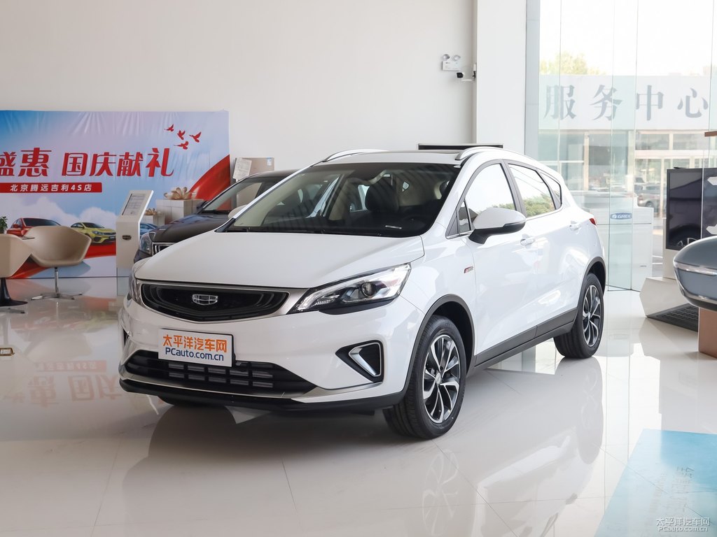 冰晶白帝豪GS整車外觀外觀圖片