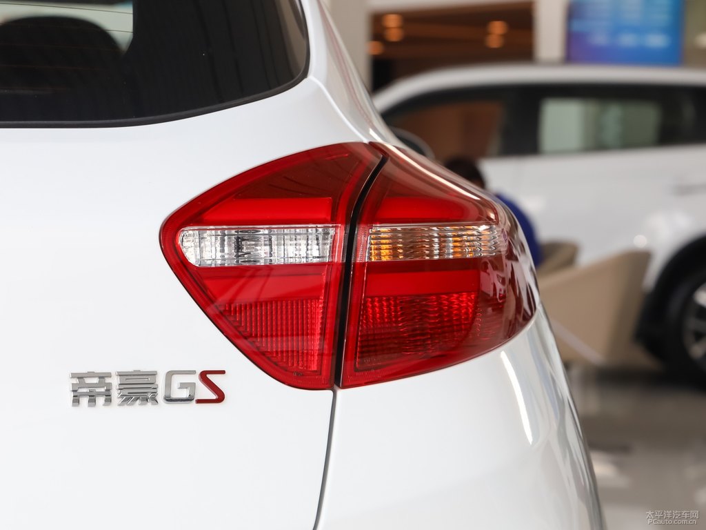 冰晶白帝豪GS車尾外觀圖片