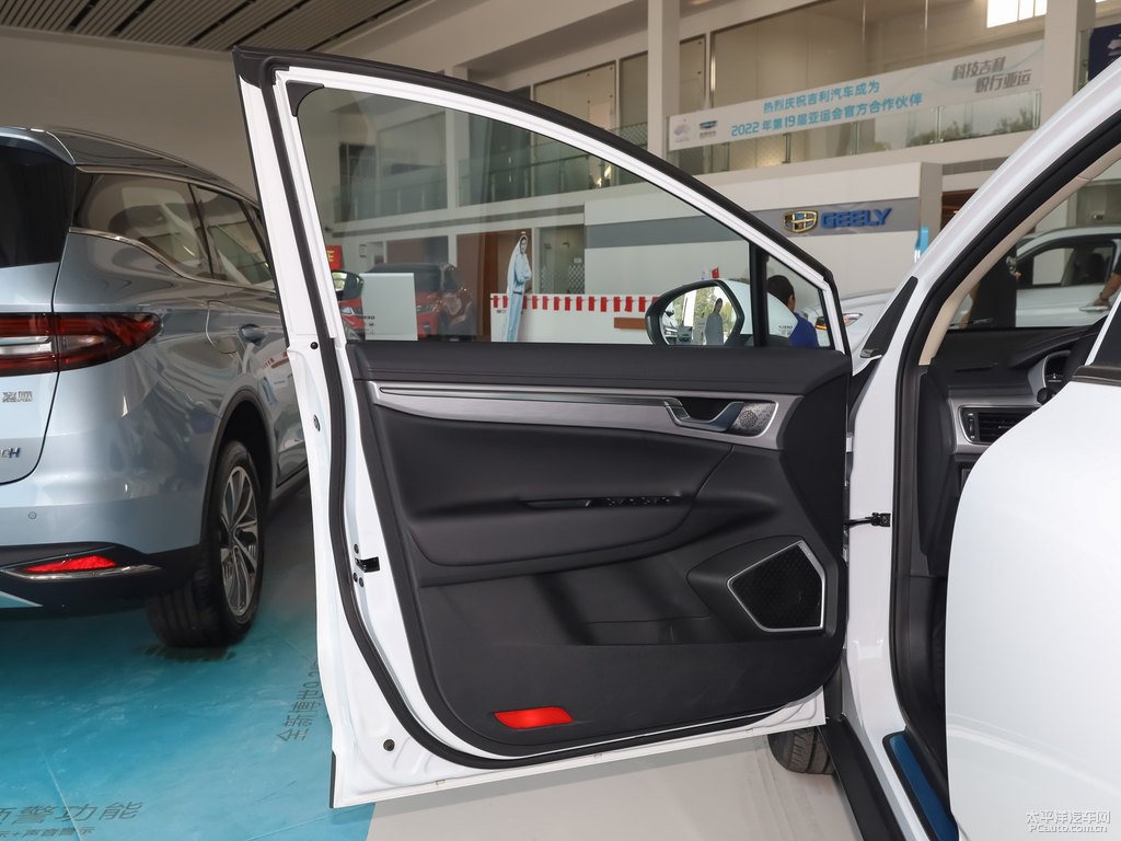 冰晶白帝豪GS車(chē)廂內(nèi)飾圖片