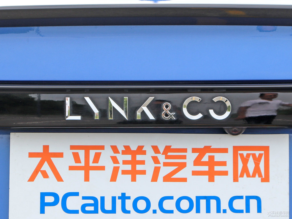 藍(lán)色領(lǐng)克03車尾外觀圖片