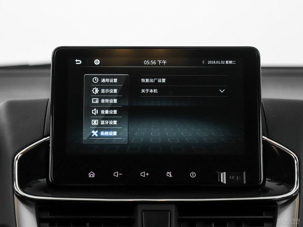 閃電橙YARiS L 致炫X中控內(nèi)飾圖片