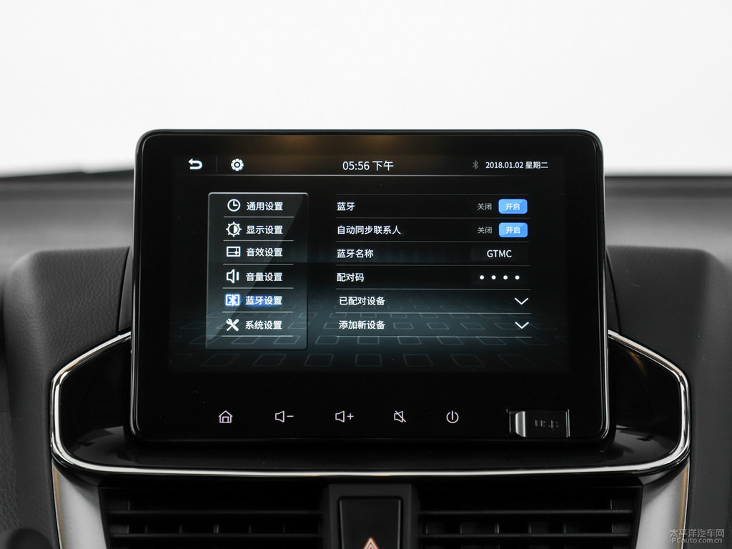 閃電橙YARiS L 致炫X中控內(nèi)飾圖片