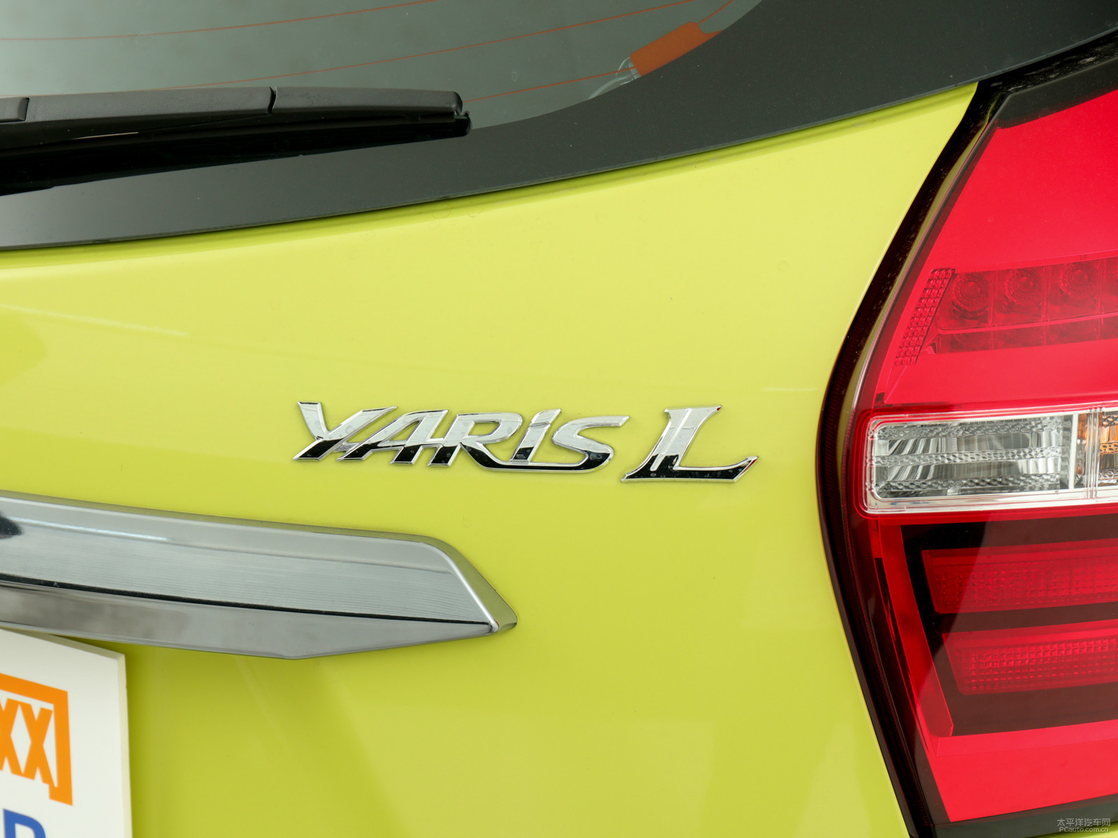 YARiS L 致炫外觀高清大圖