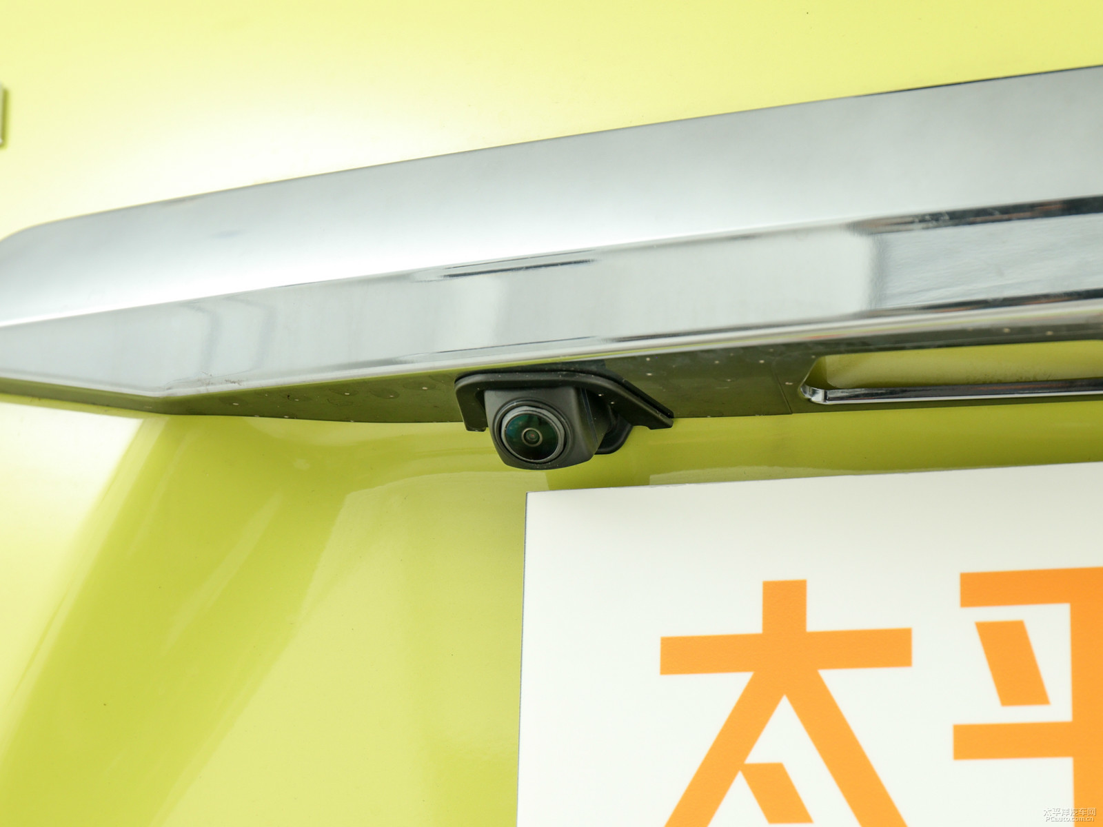 YARiS L 致炫外觀高清大圖