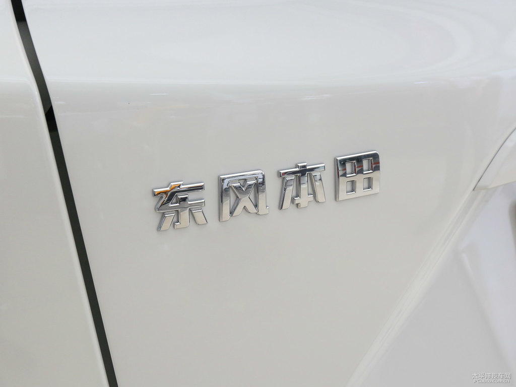 珍珠白本田CR-V車尾外觀圖片