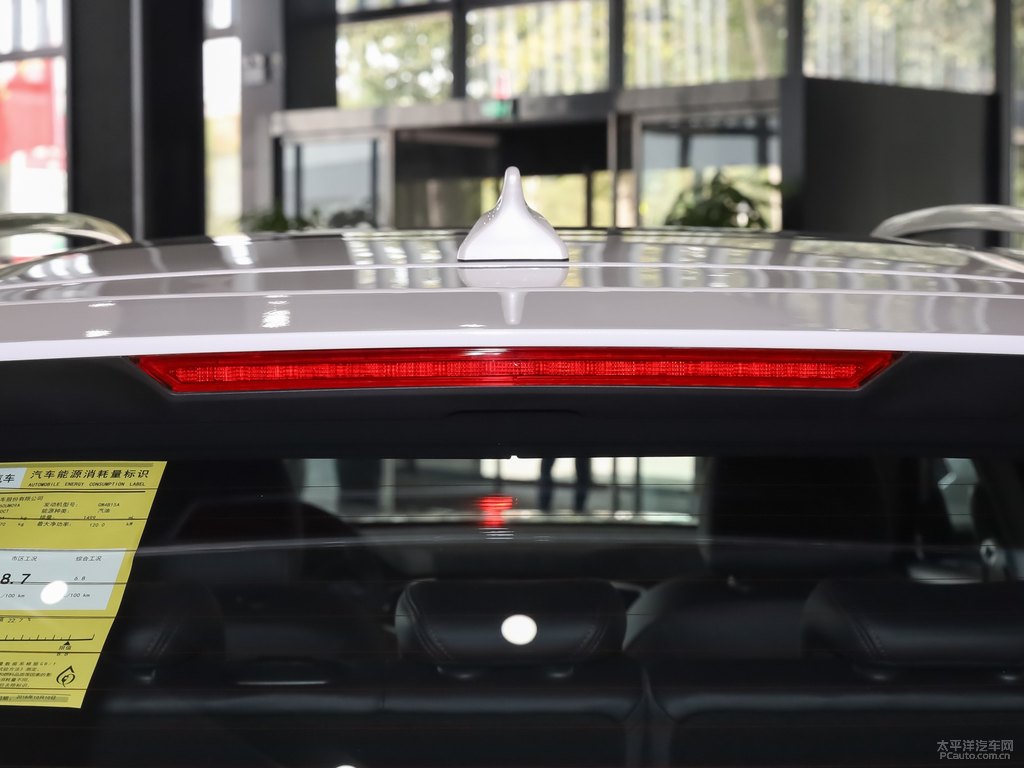 漢密爾頓白哈弗H6 Coupe車尾外觀圖片