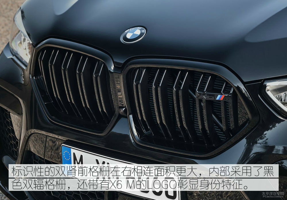 RX6 MDƬ