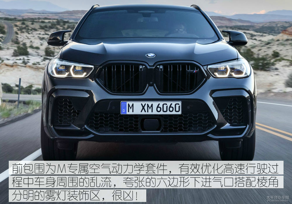 RX6 MDƬ