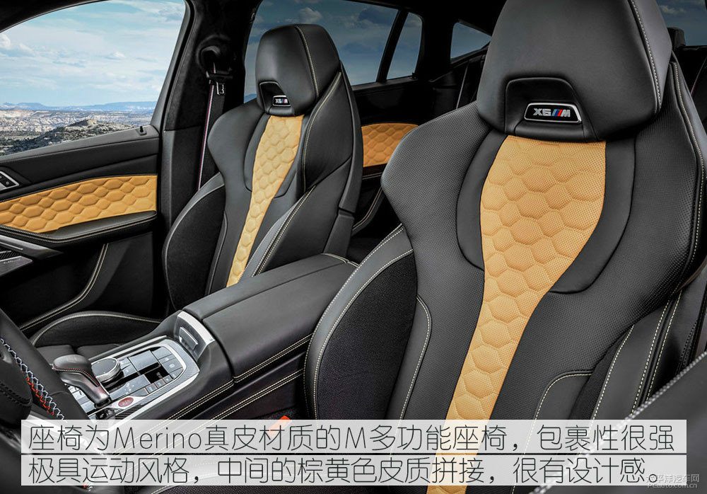 RX6 MDƬ