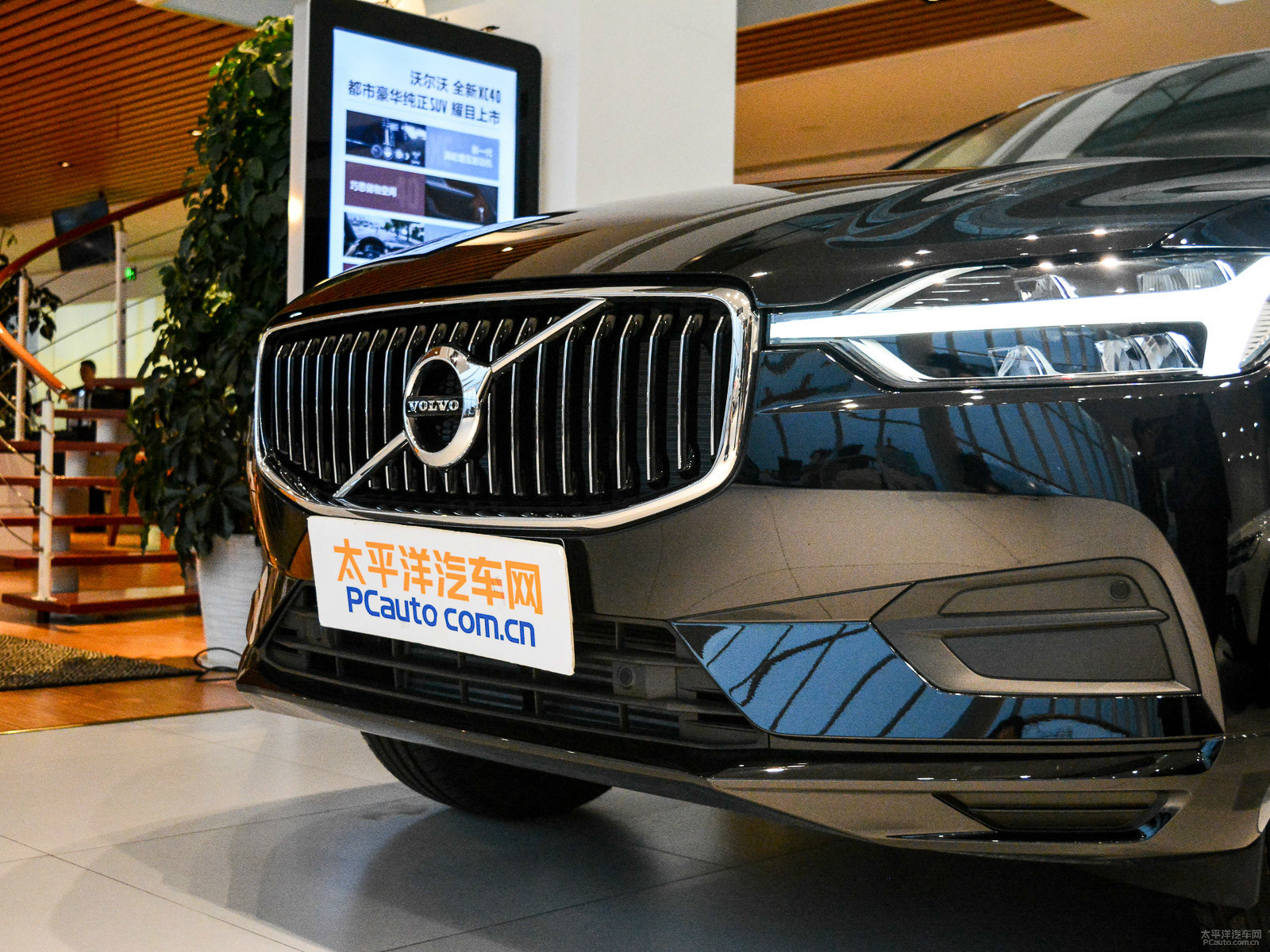 沃爾沃XC60外觀高清大圖