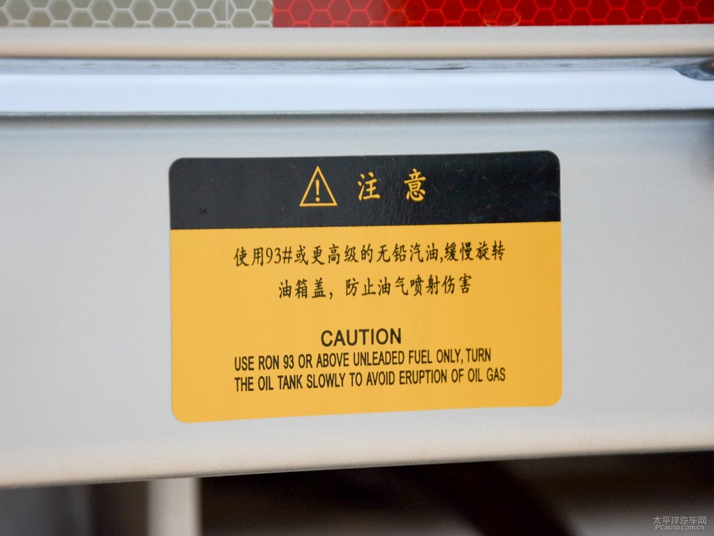 L(zhng)ǿ(x)(ji)(x)(ji)DƬ