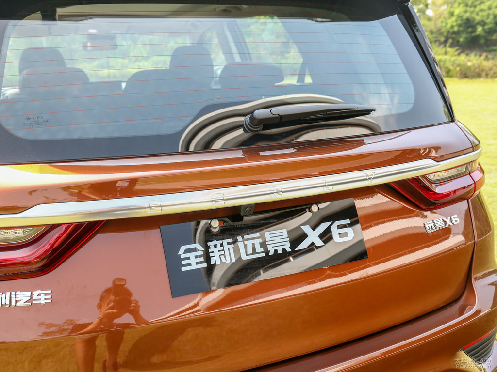 瑪瑙棕遠(yuǎn)景X6車尾外觀圖片