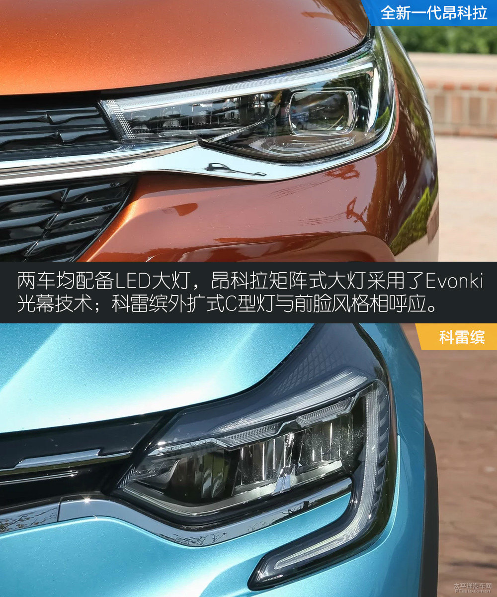 昂科拉圖片