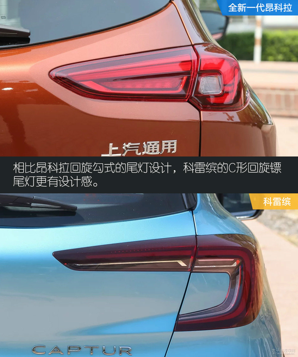 昂科拉圖片