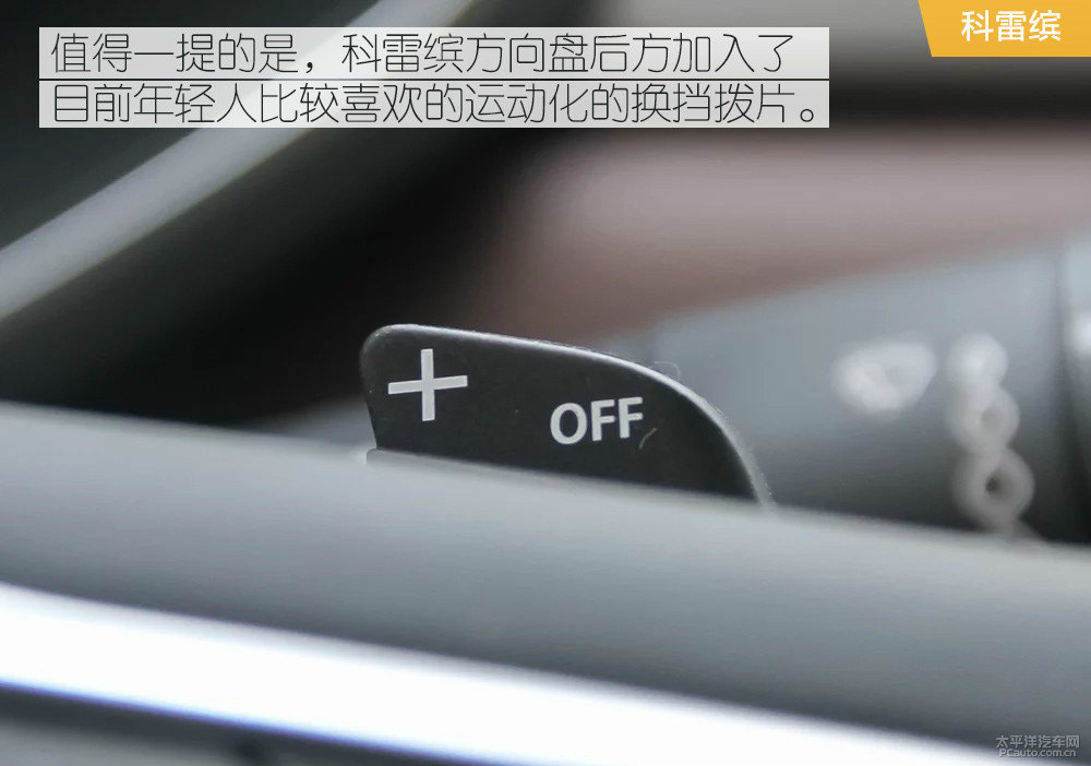 昂科拉圖片