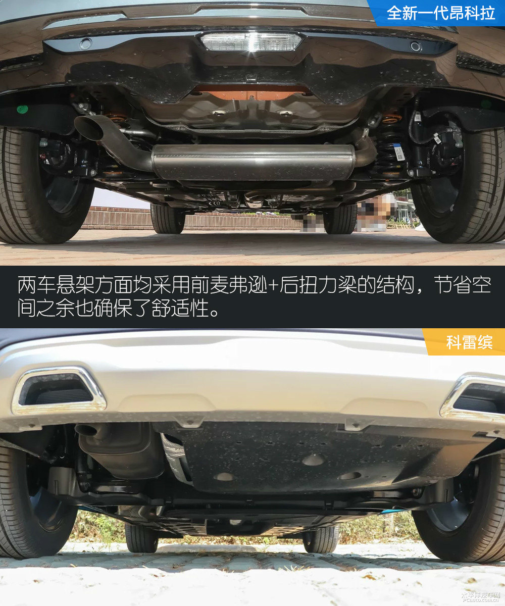 昂科拉圖片
